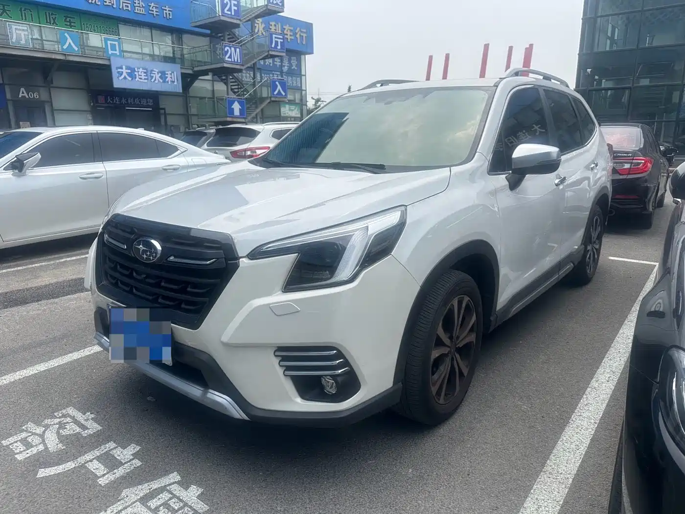 Subaru Forester 2022 2.0i AWD Flagship Edition with EyeSight