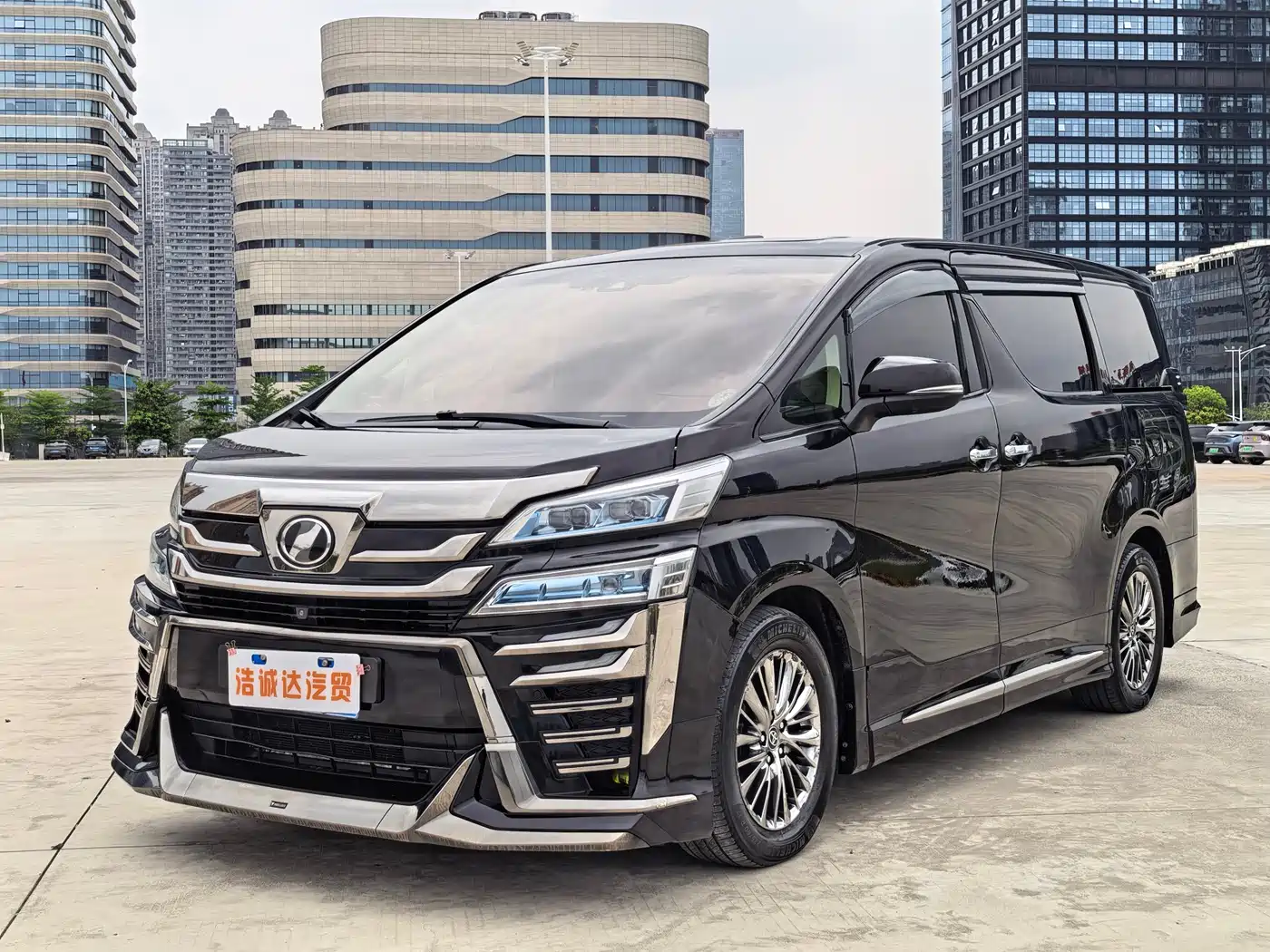 Toyota Vellfire 2020 2019 Hybrid 2.5L HV Premium Edition