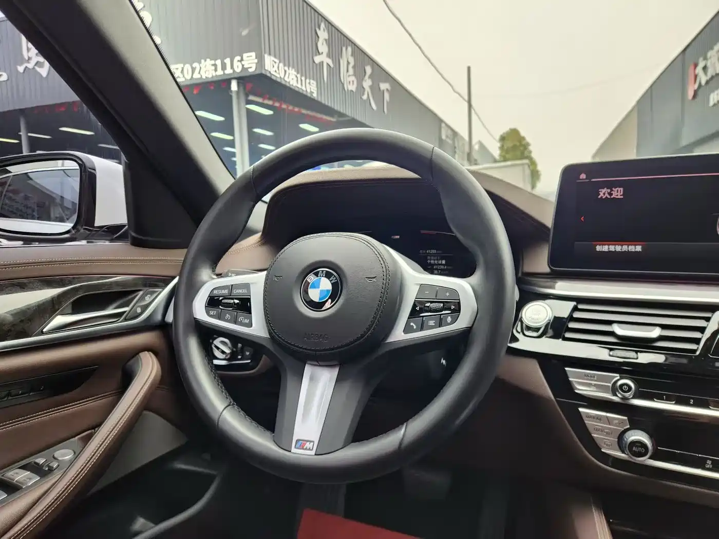 BMW 5 Series 2022 525Li M Sport Package фото 6