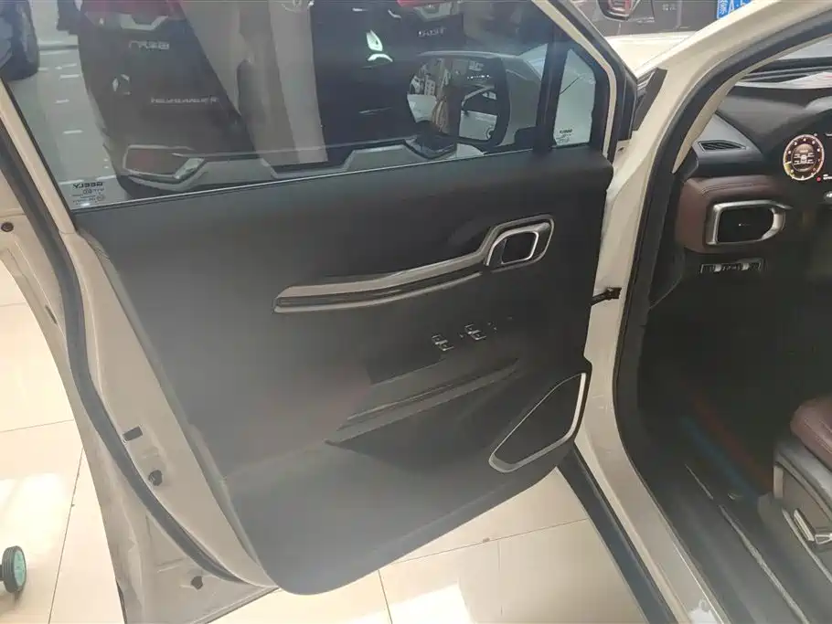 GEELY AUTOMOBILE HAOYUE