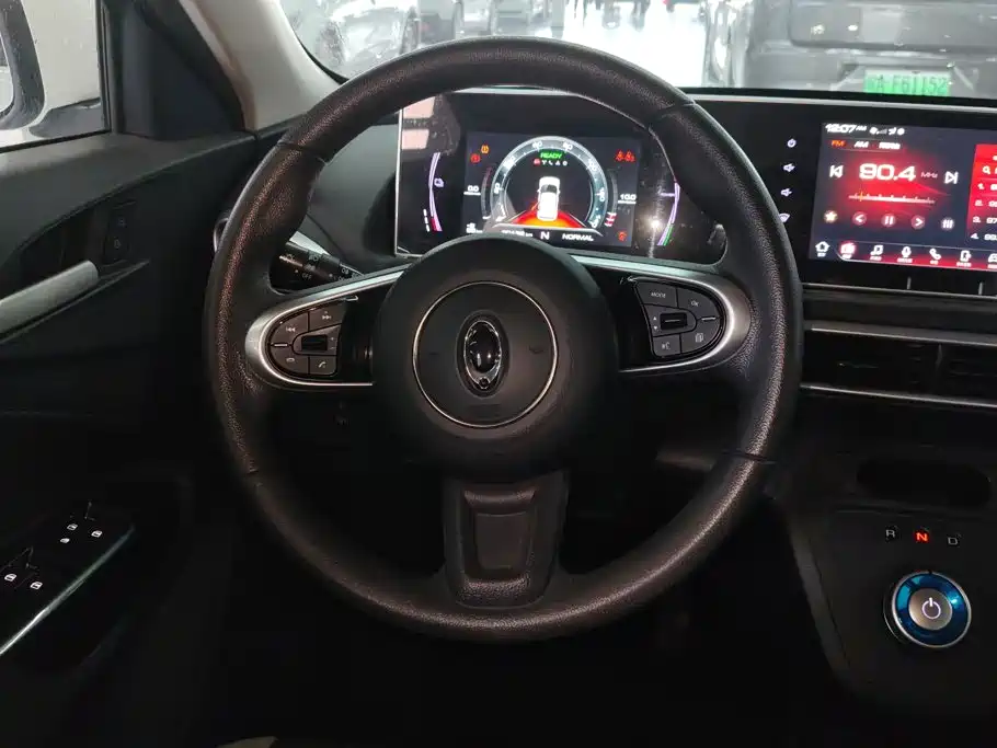 Ora White Cat 2020 2020 360km Standard Model