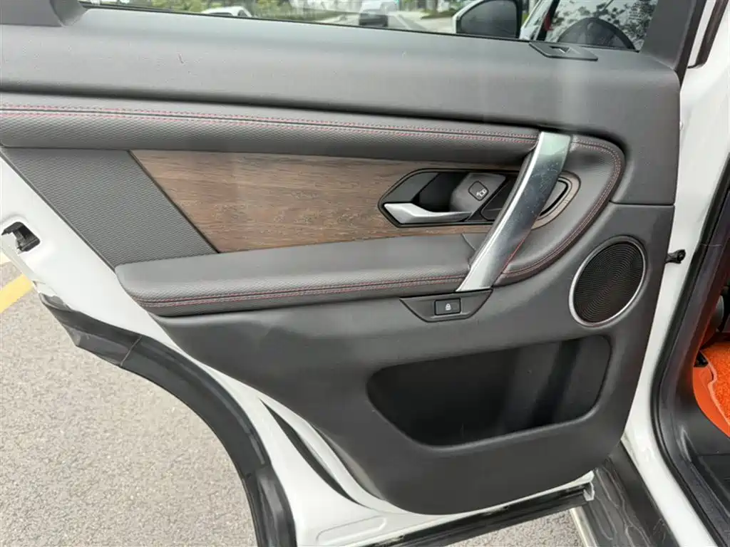 Land Rover Discovery Sport 2021 249PS R-Dynamic SE Performance Technology Edition 5-seater фото 24