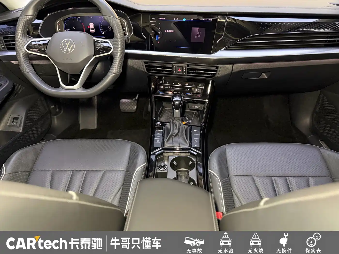 Volkswagen Passat 2024 380TSI Dragon Glory Edition фото 13
