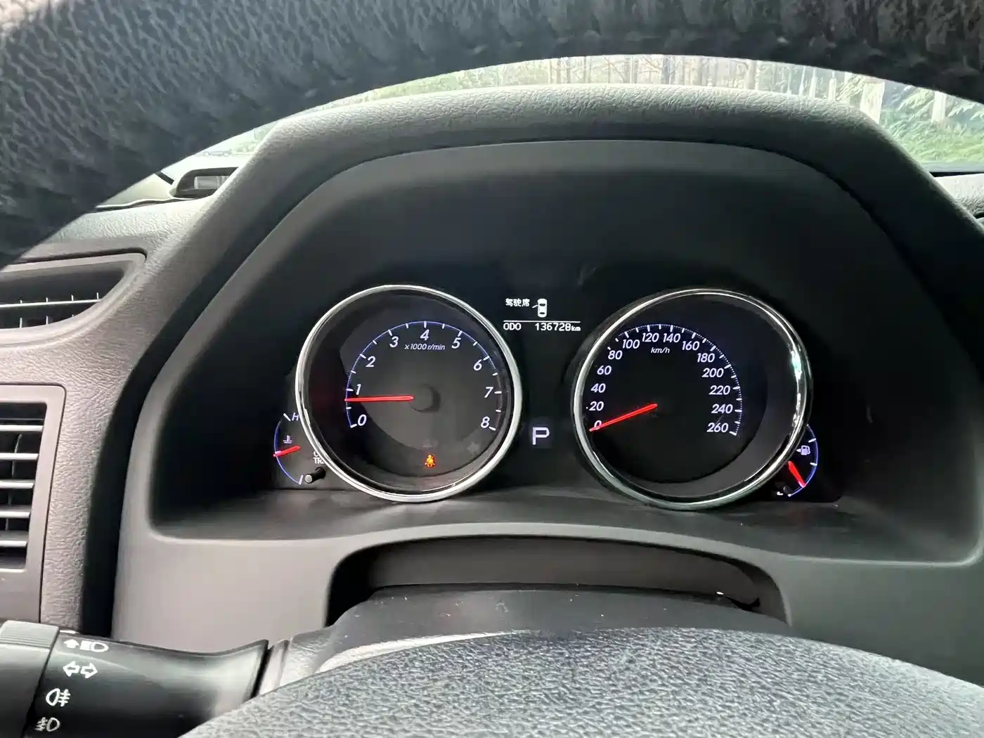 Toyota Reiz 2013 2.5S Elite Edition фото 10