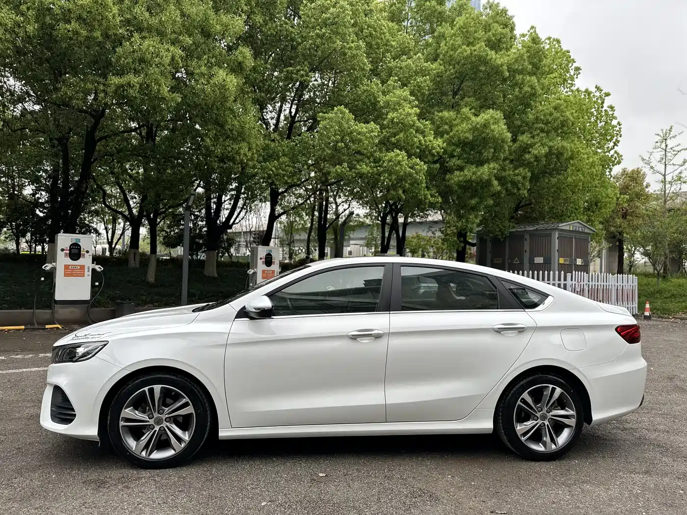 GEELY AUTOMOBILE BINRUI