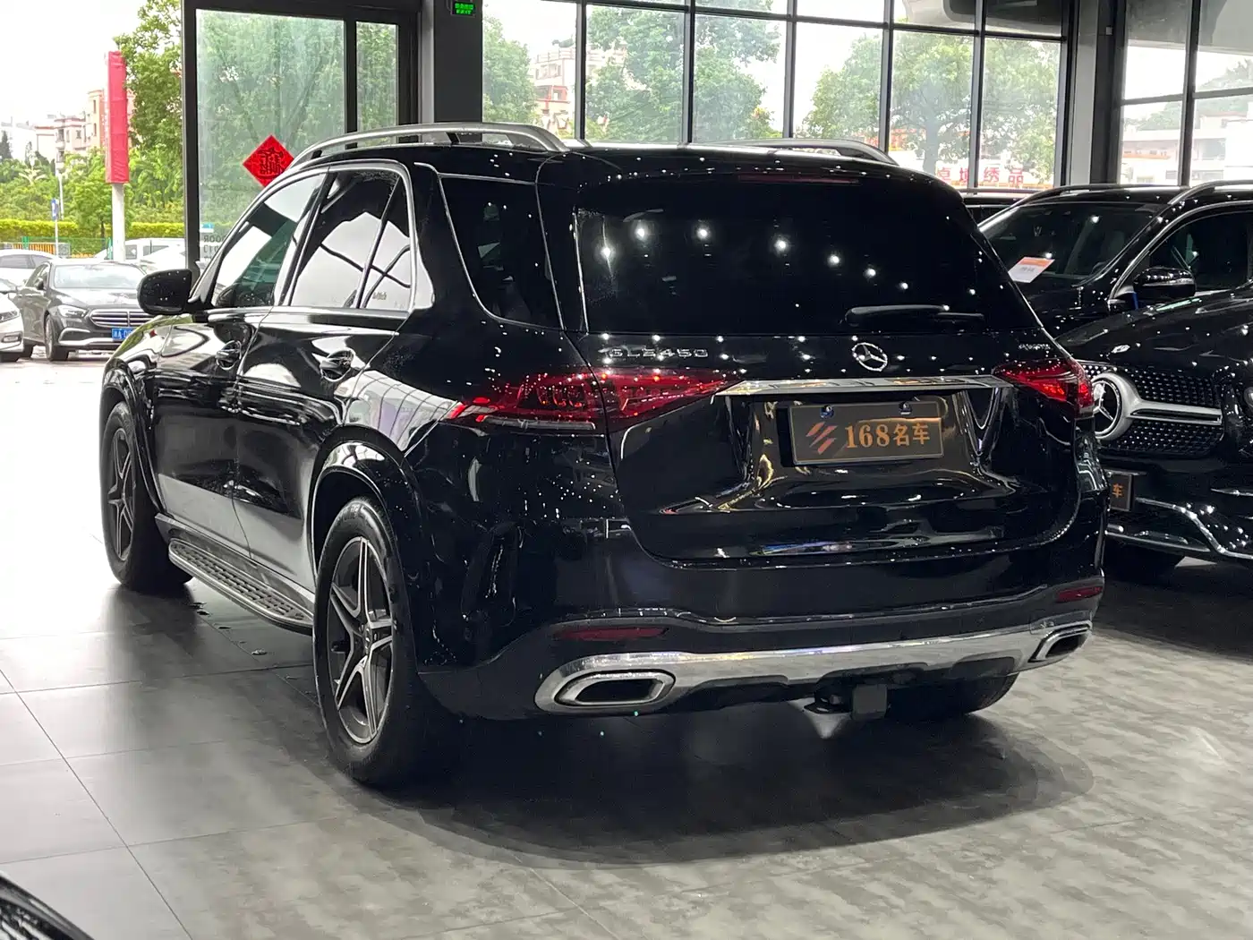 Photo 5 - Mercedes-Benz GLE