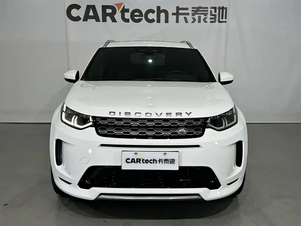 Land Rover Discovery Sport 2022 Model 249PS R-Dynamic S Performance Edition 5-Seater фото 2