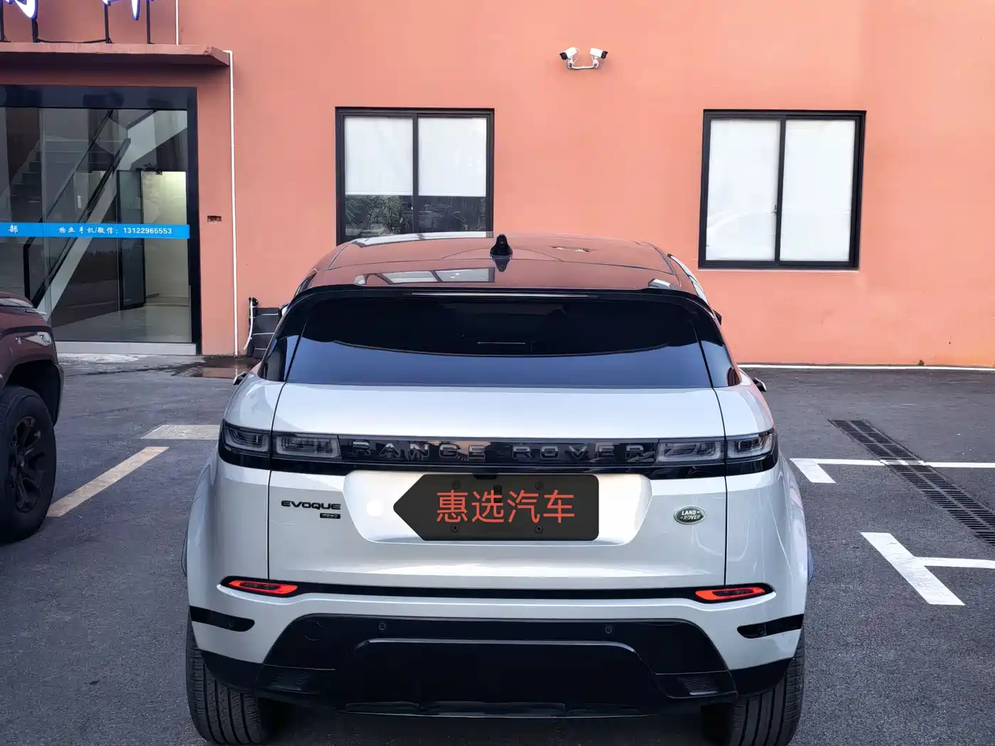 Land Rover Range Rover Evoque 2023 Range Rover Evoque L 249PS Luxury Edition фото 8