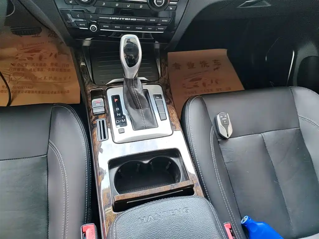 Hanteng Auto Hanteng X7 2017 2016 2.0T DCT Royal Edition