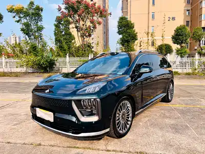 GAC Hyper HL