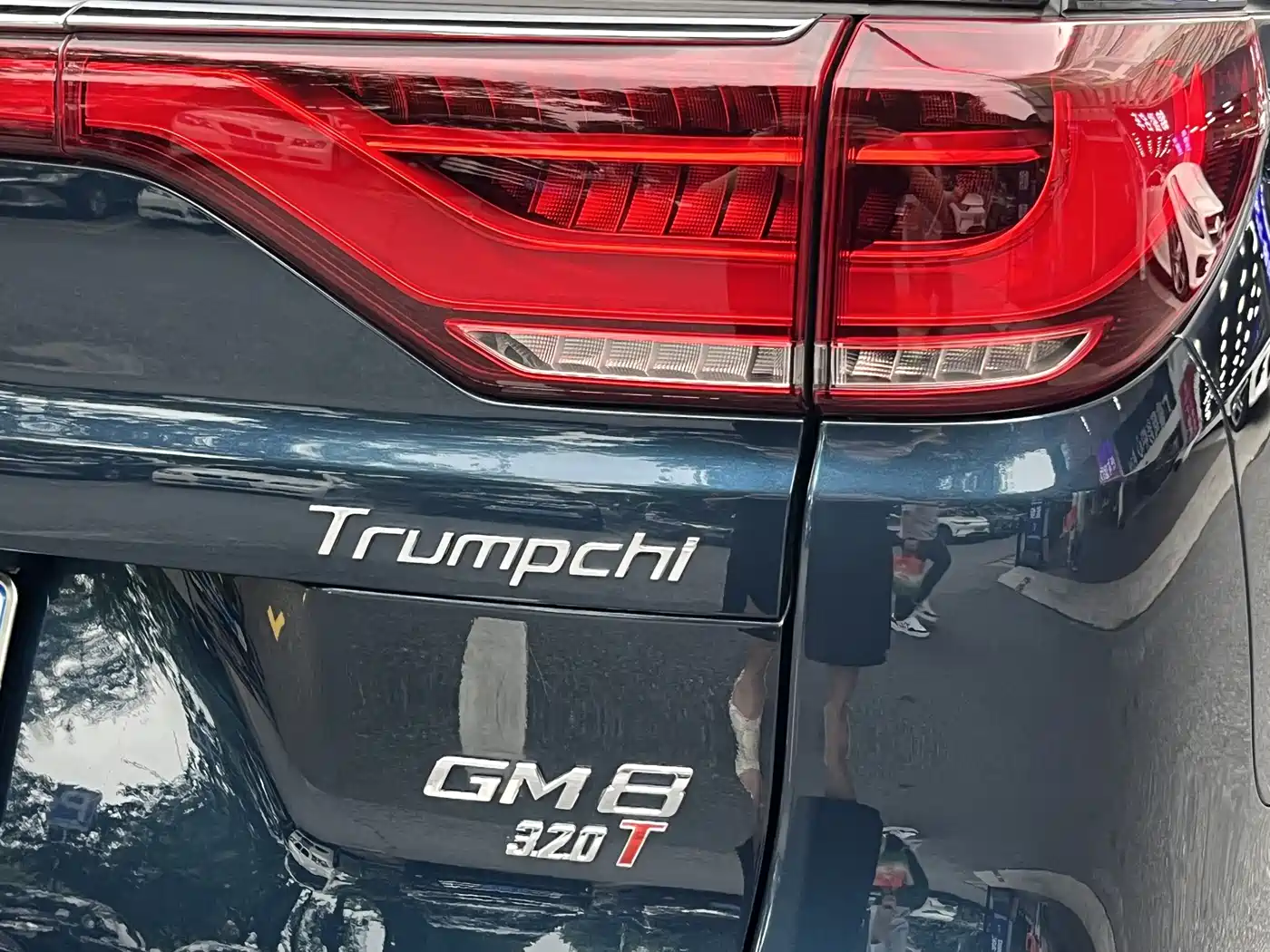 GAC Trumpchi Trumpchi M8 2018 320T Exclusive Edition фото 8