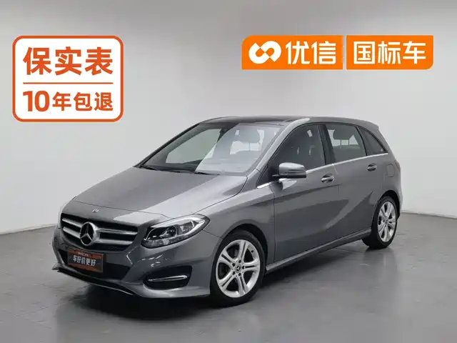 Mercedes-Benz B-Class 2017 B 200 Dynamic — фото 1