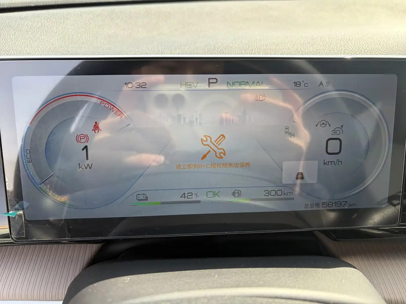 BYD Song Pro New Energy 2023 Champion Edition DM-i 110KM Excellence фото 13