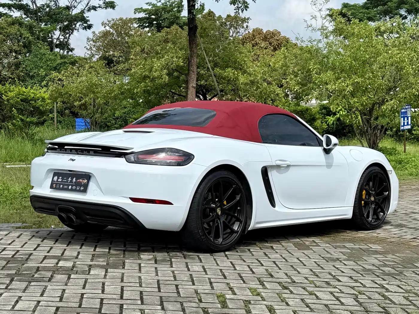 Porsche 718 2016 2016 Boxster 2.0T