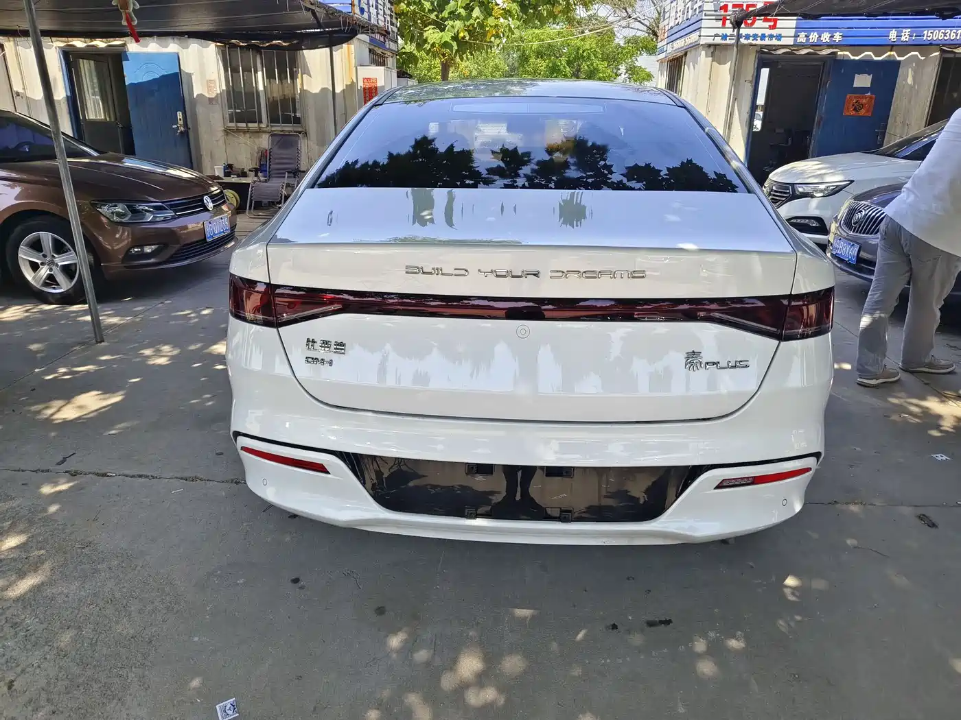 BYD Qin PLUS 2024 Glory Edition DM-i 55KM Leading фото 8