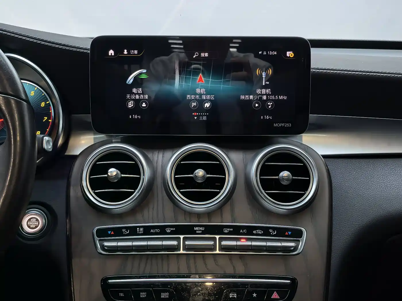 Mercedes-Benz GLC 2020 Facelift GLC 300 L 4MATIC Dynamic фото 13