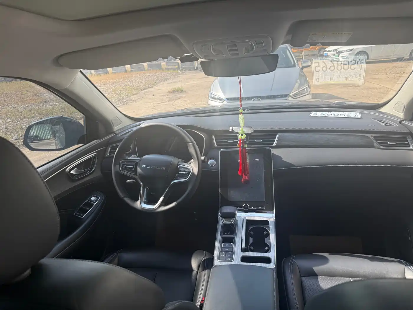 ROEWE RX5 NEW ENERGY
