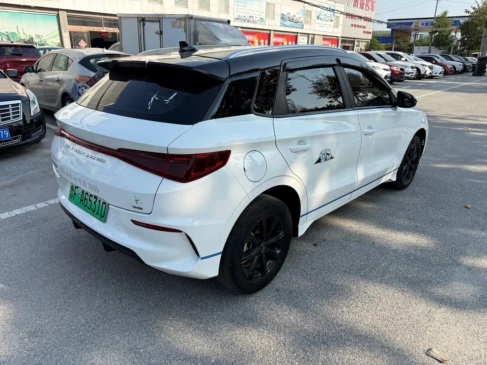 Фото 4 - BYD e2