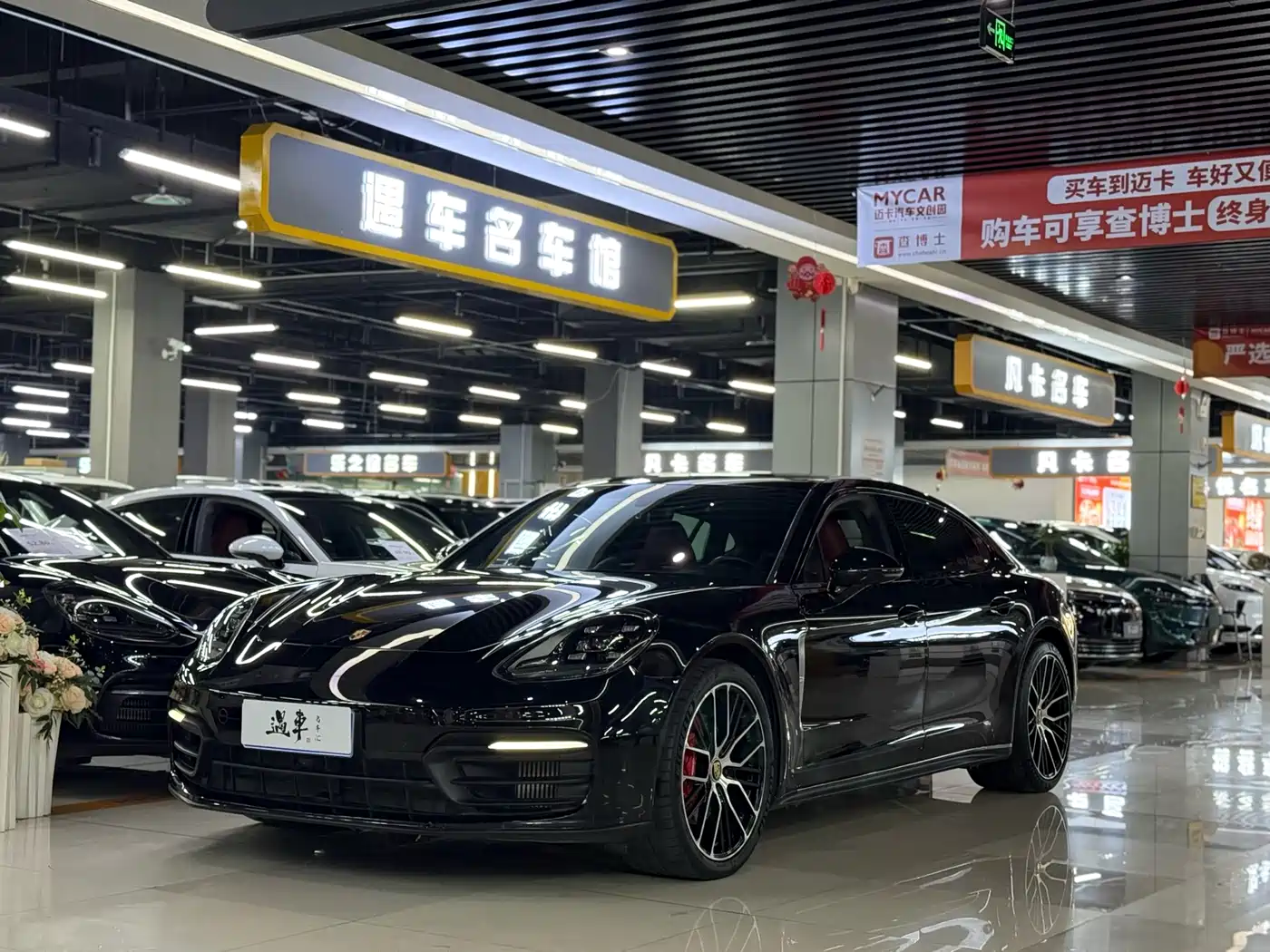 Porsche Panamera 2023 Panamera 4S Executive Long Wheelbase 2.9T