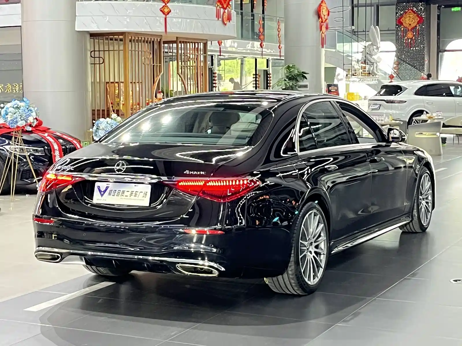 صورة 8 - Mercedes-Benz S-Class
