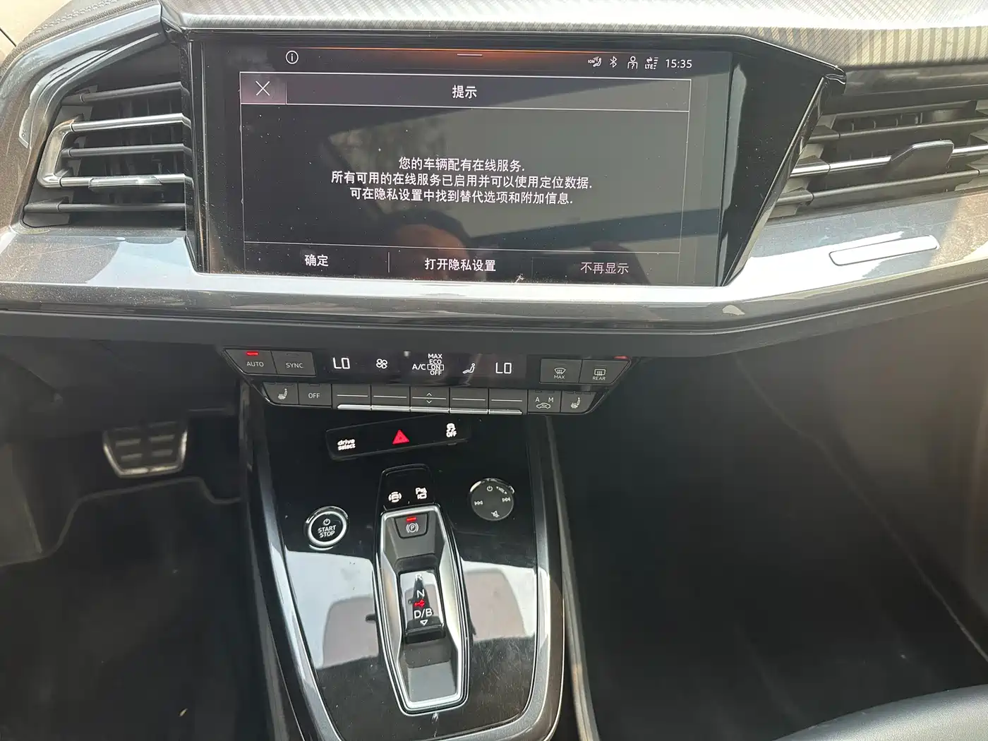Audi Q4 e-tron 2024 40 e-tron Creation Edition фото 15