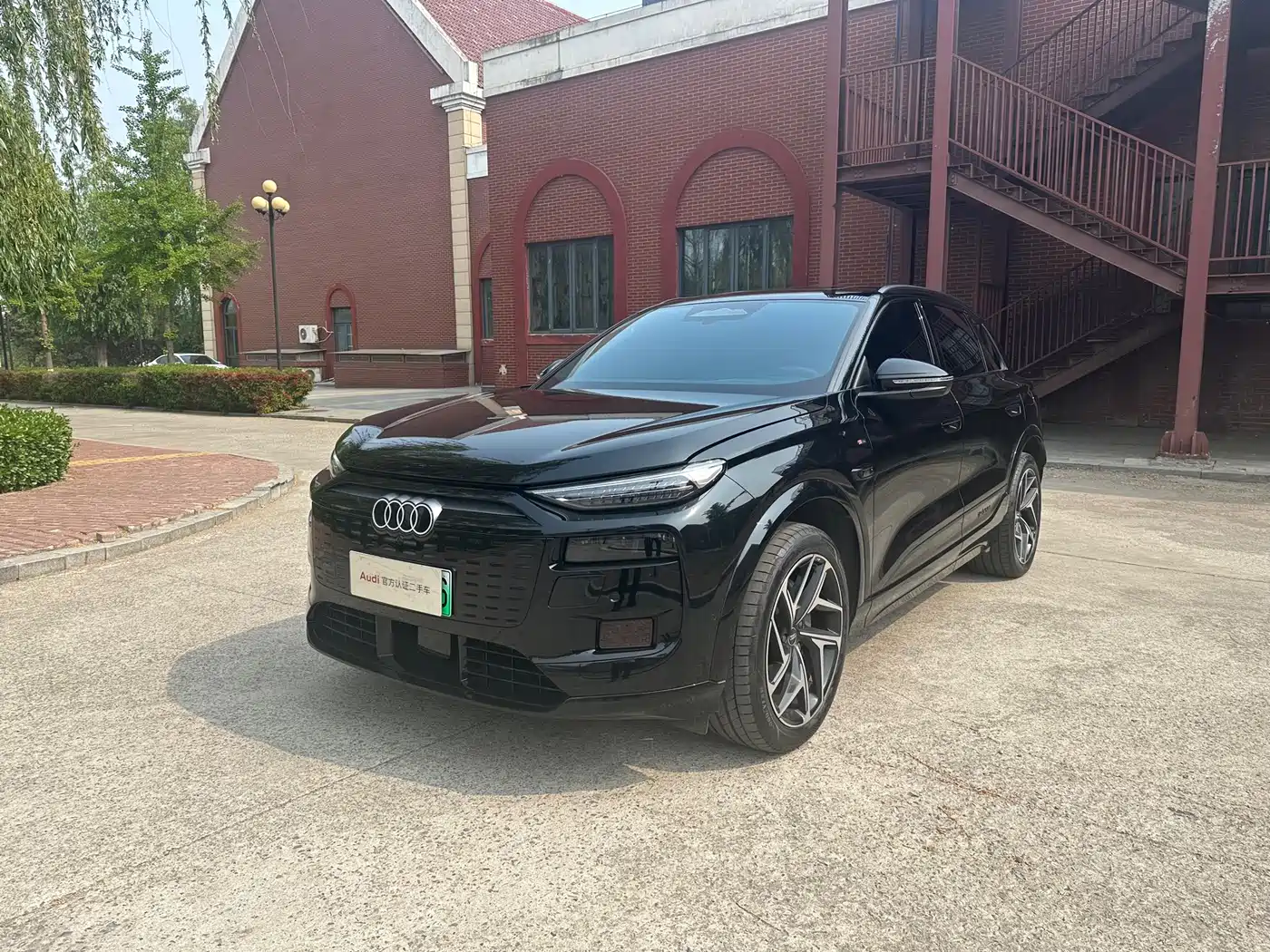 Audi Q6L e-tron 2025 Extended Range Edition
