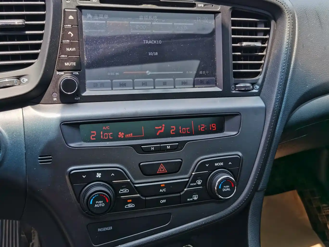 Kia K5 2012 2.0L Automatic DLX фото 7