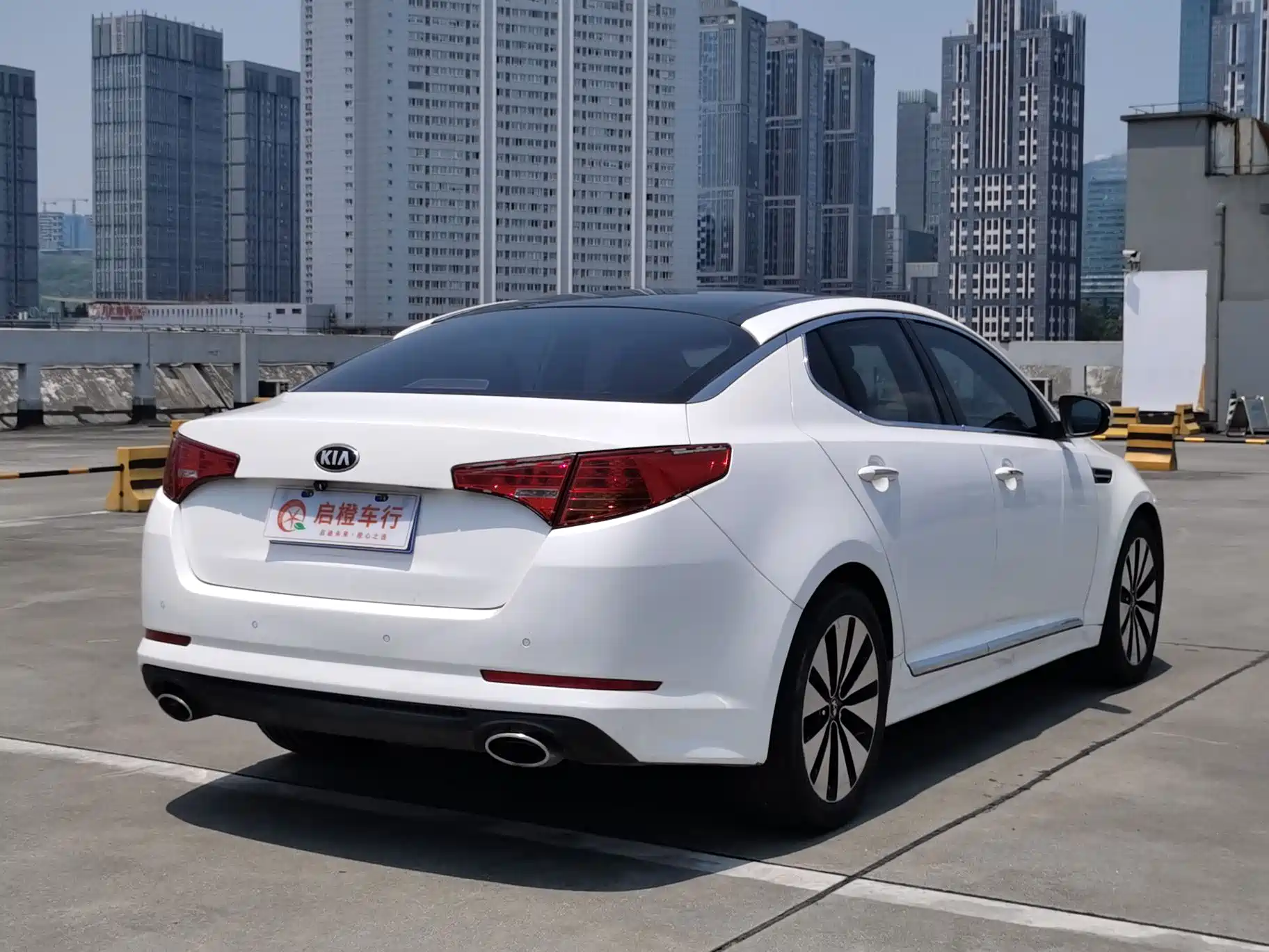 Photo 15 - Kia K5
