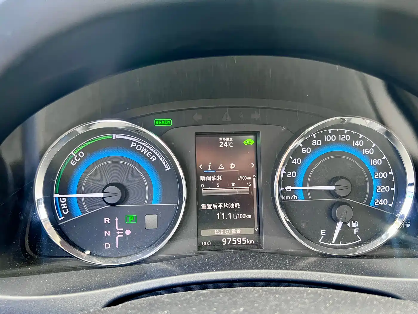 Toyota Levin 2018 Hybrid 1.8H GS-V E-CVT Premium Edition China V фото 14