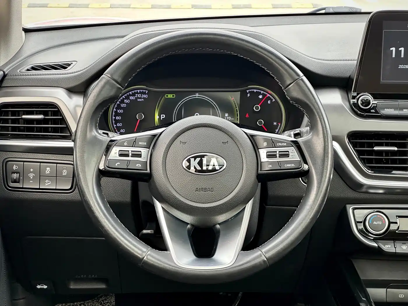 KIA SMART RUNNING