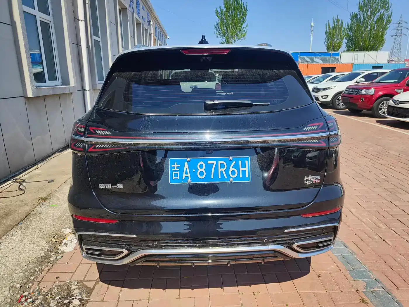 Hongqi HS5 2023 2.0T Flag Enjoy Pro Edition фото 8