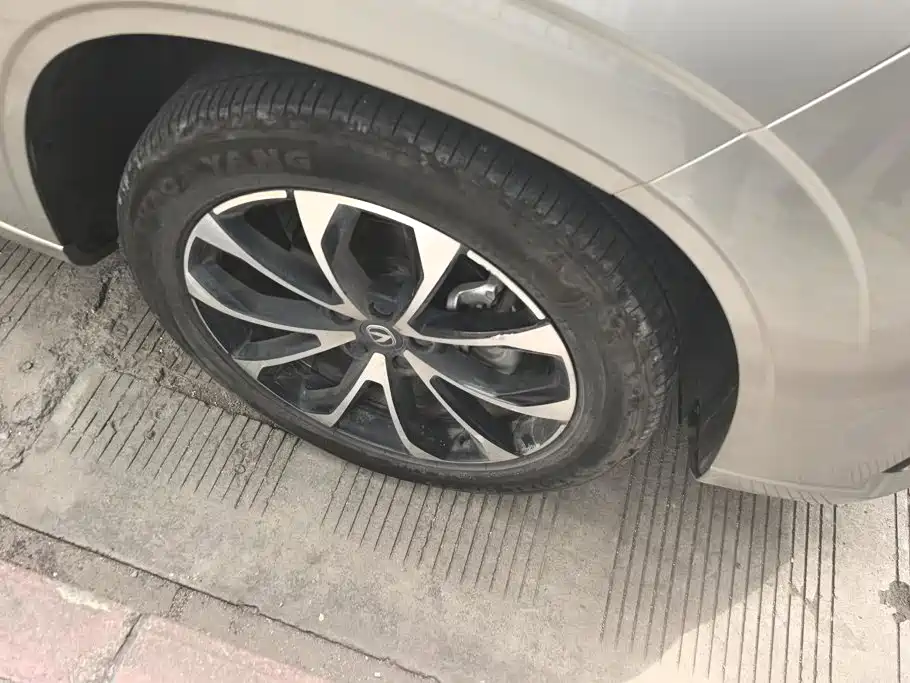 Changan UNI-Z New Energy 2024 2024 Blue Whale iDD 125km Surpassing Edition