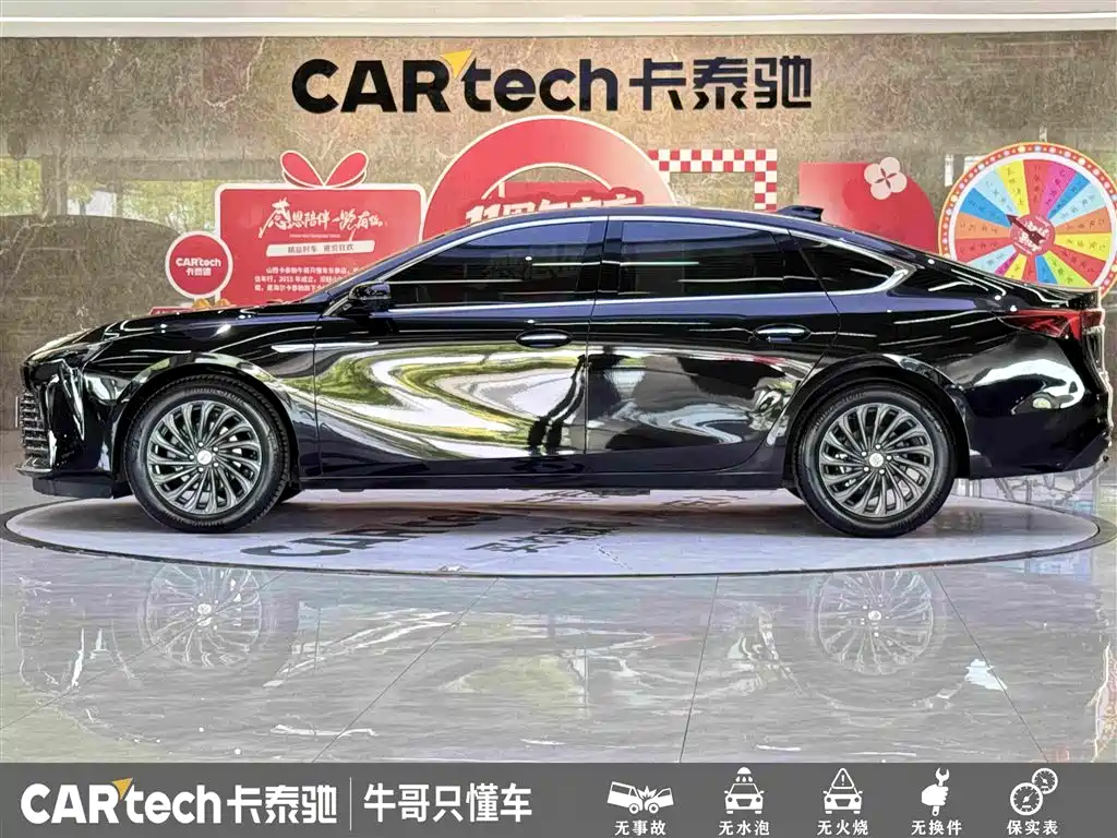Buick LaCrosse 2025 2025 Model 28T Platinum Edition