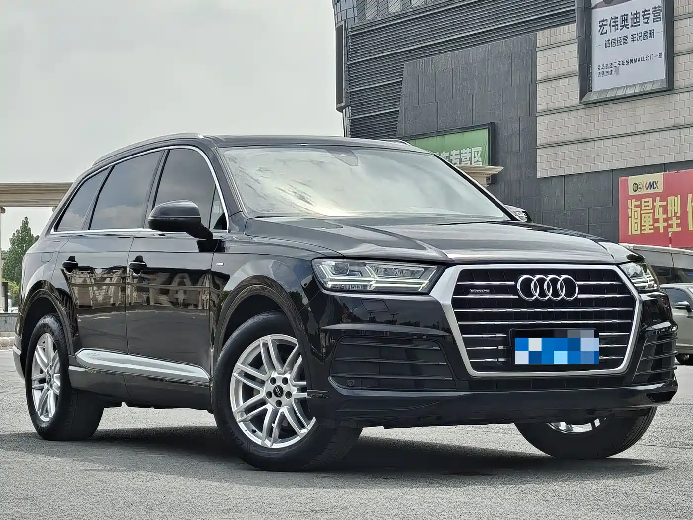 AUDI Q7