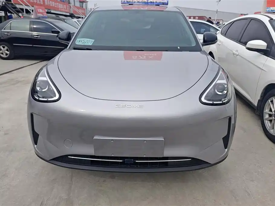 GEELY GALAXY STAR WISH