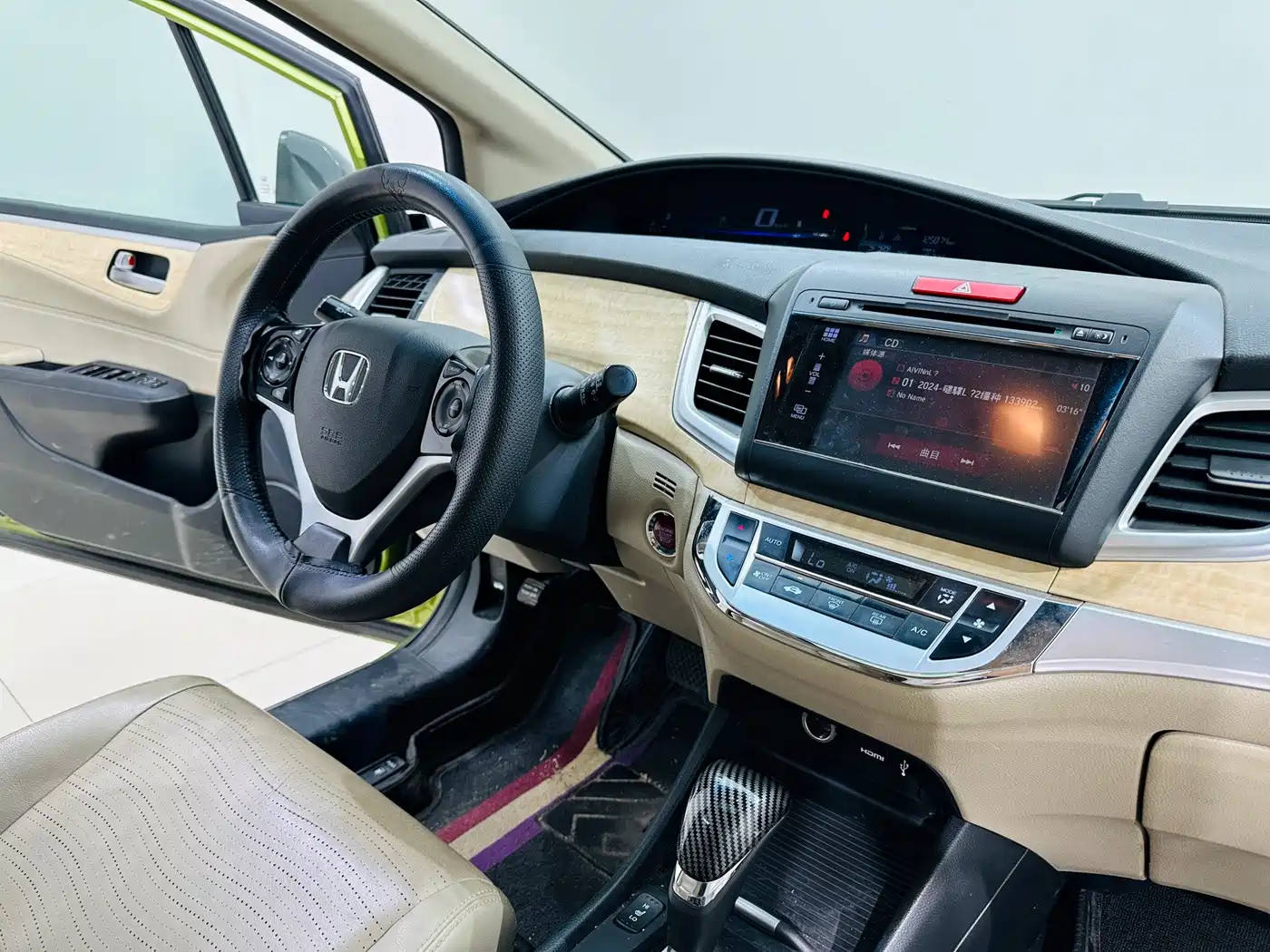 Photo 13 - Honda Jade