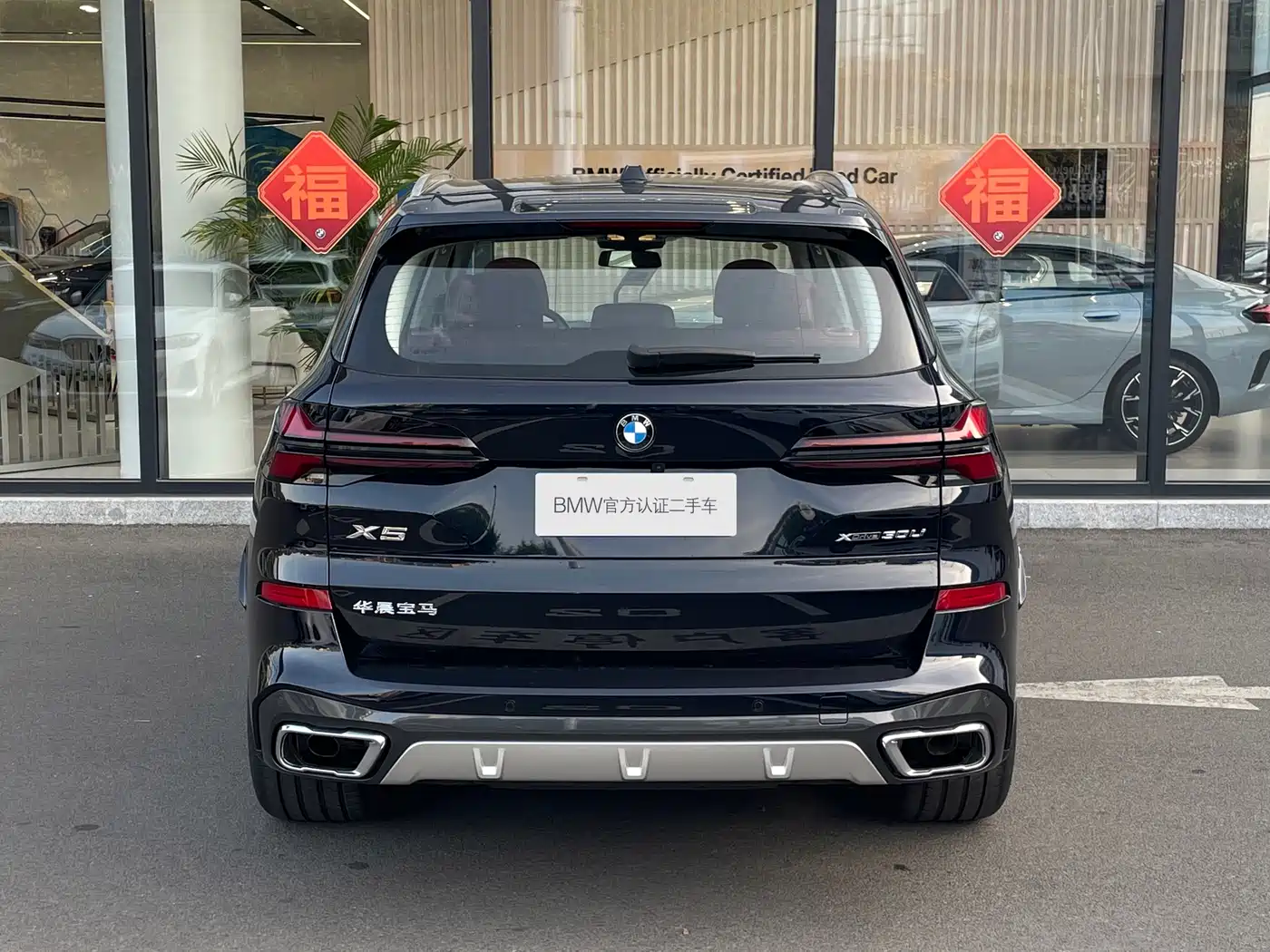 BMW X5 2025 Model xDrive 30Li Exclusive M Sport Blackout Package фото 4