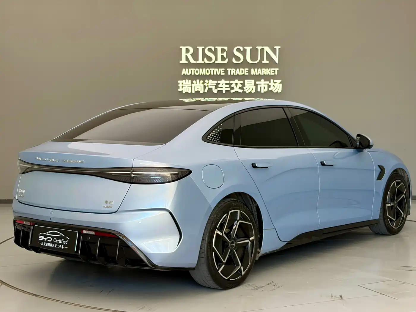 Photo 4 - BYD Seal