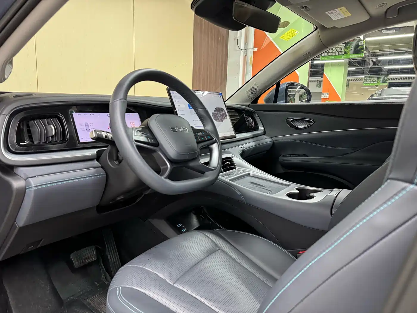 BYD Hai Shi 07 DM-i 2026 2025 150 Navigation Edition