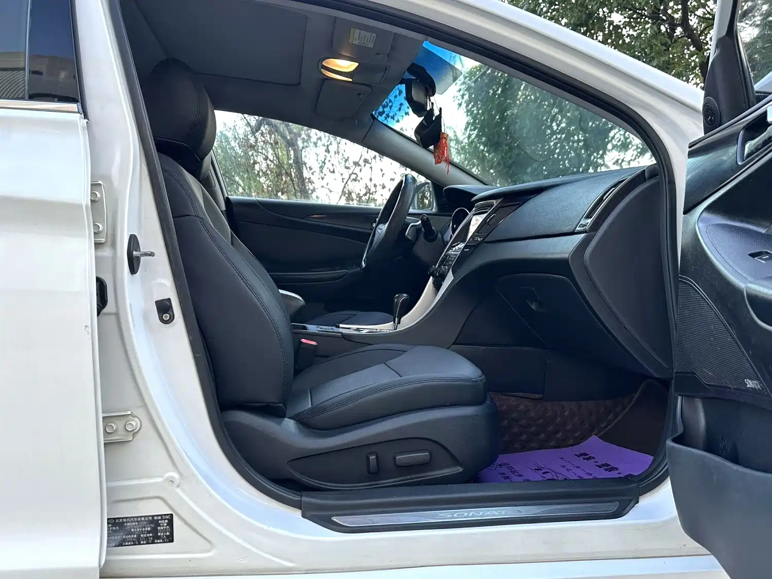 Photo 8 - Hyundai Sonata