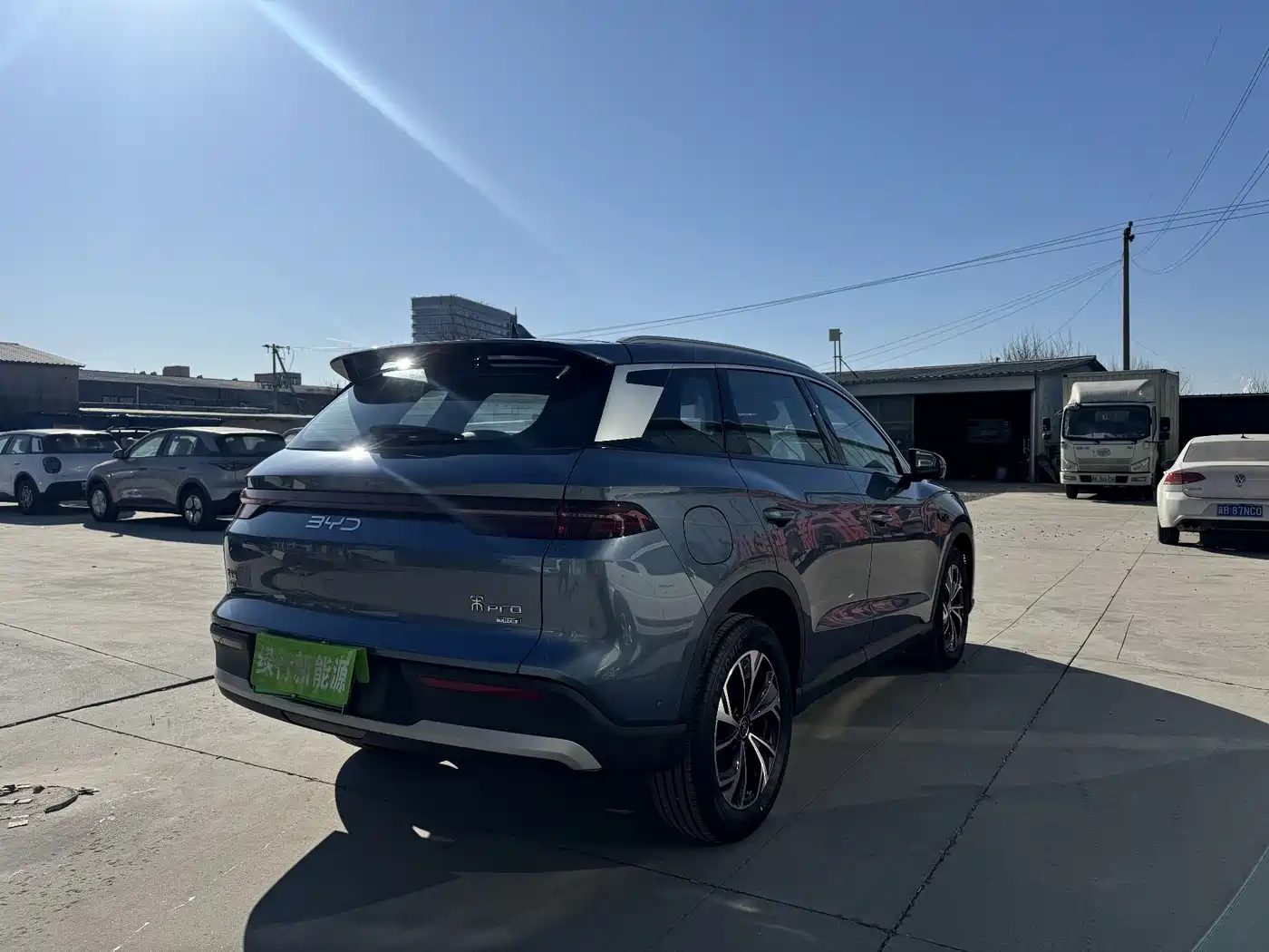 BYD SONGJIANG NEW ENERGY