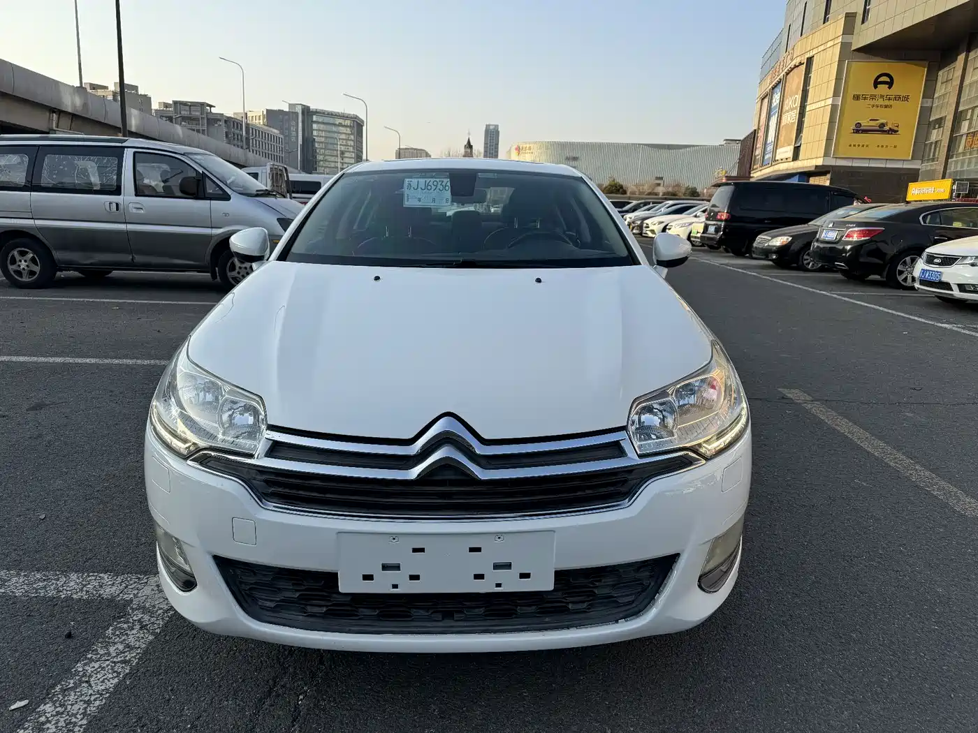 Citroën C5 2015 2014 2.0L Auto Premium