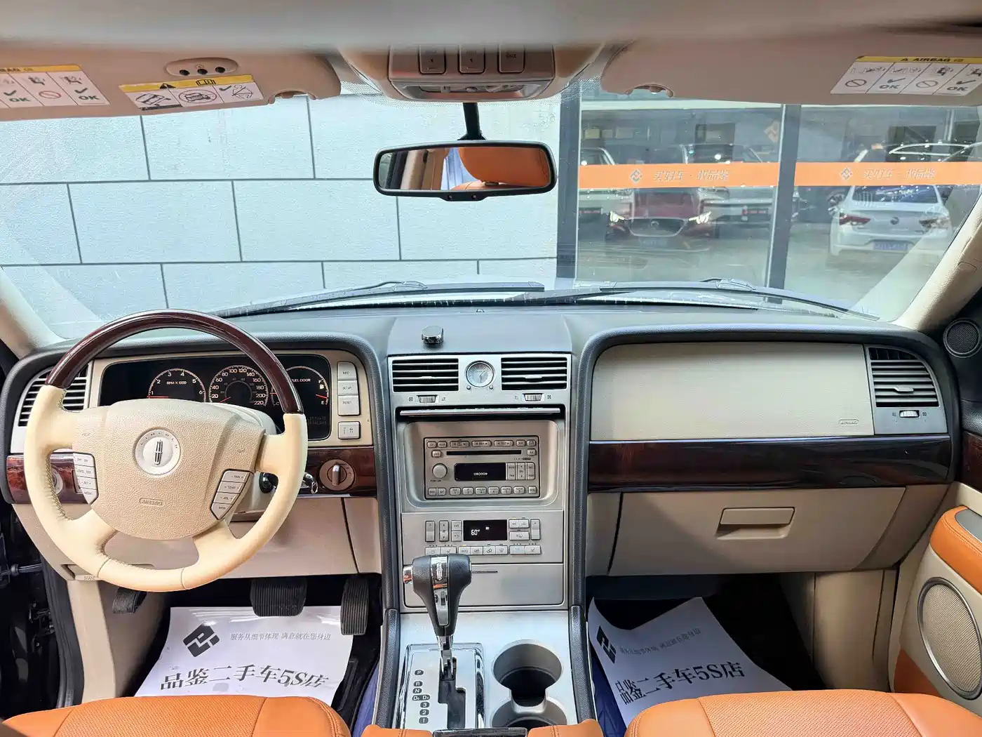Lincoln Navigator 2007 2005 5.4L