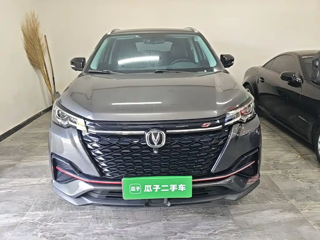 Photo 3 - Changan CS55 PLUS