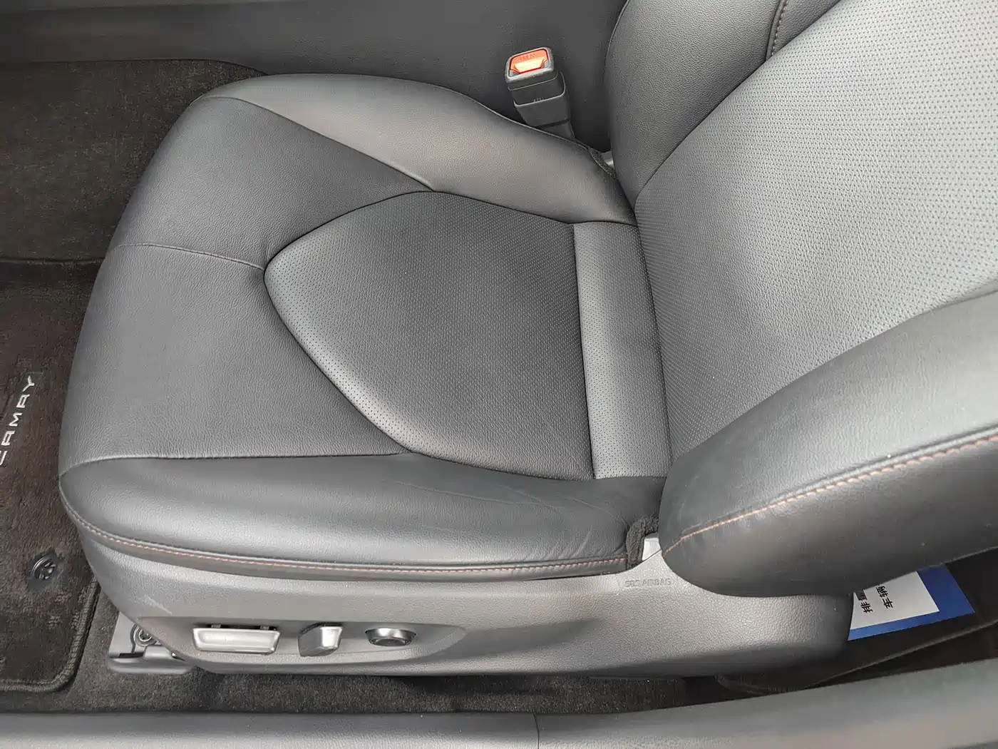 Toyota Camry 2023 2.0G Luxury Edition фото 13