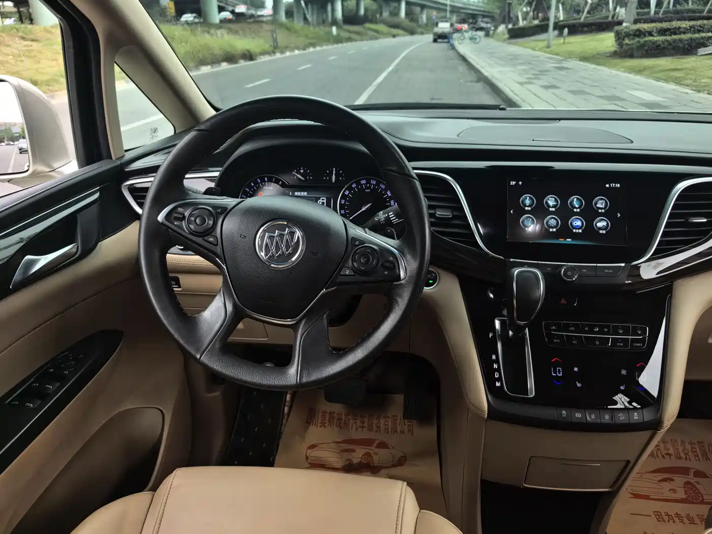 Buick GL8 2018 ES 28T Luxury Type China VI фото 10