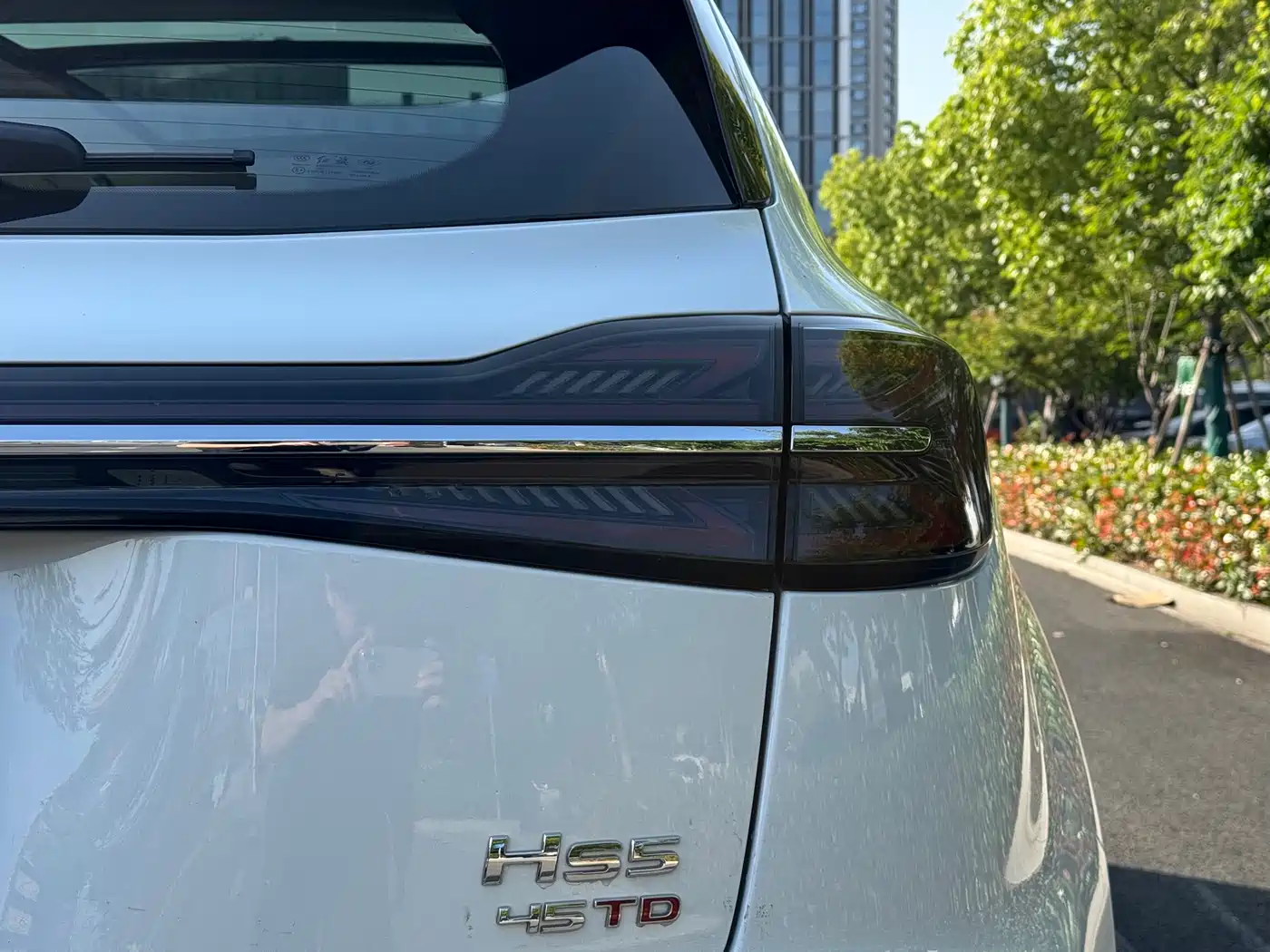 Hongqi HS5 2023 2.0T Flag Leader Pro Edition фото 21