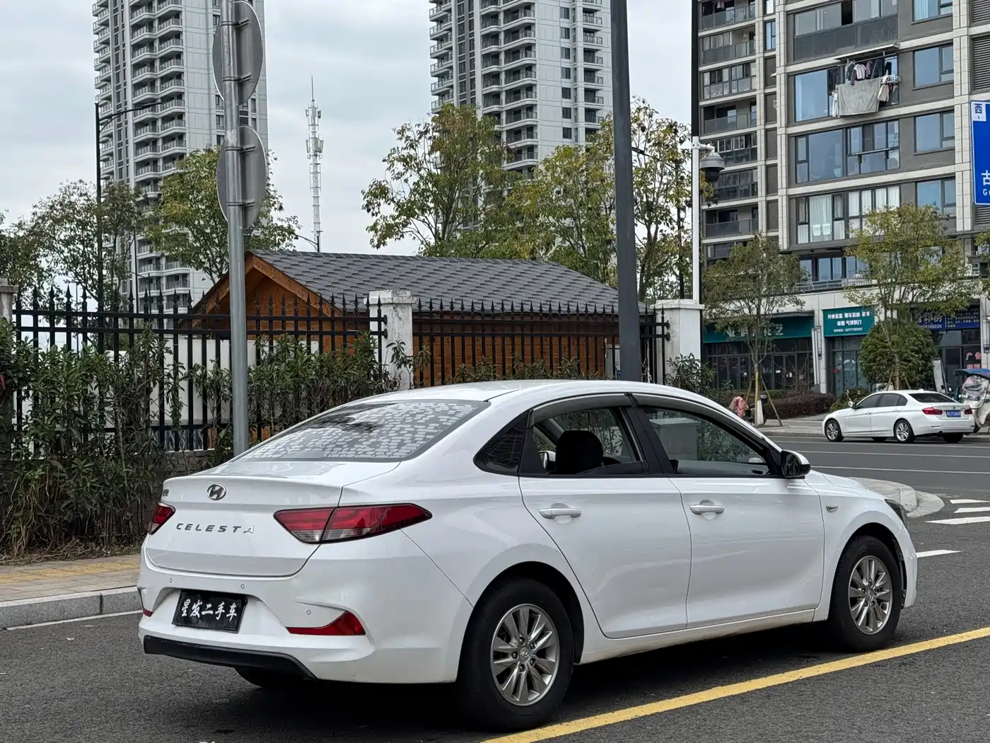 HYUNDAI YUEDONG