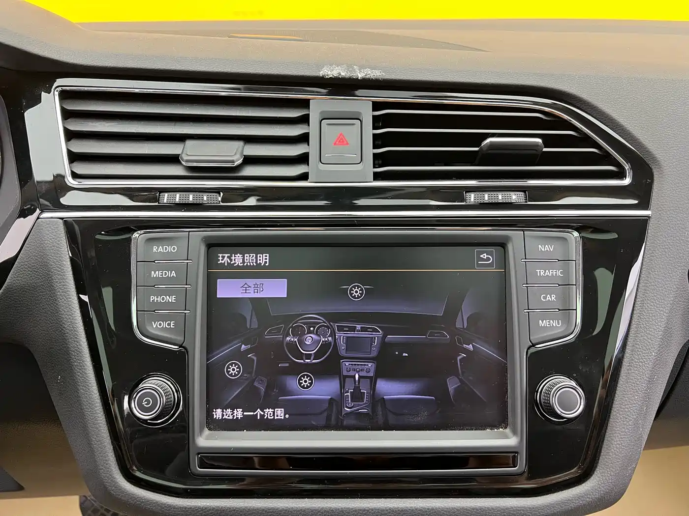 Volkswagen Tiguan L 2017 330TSI Automatic 2WD Flagship Edition фото 18