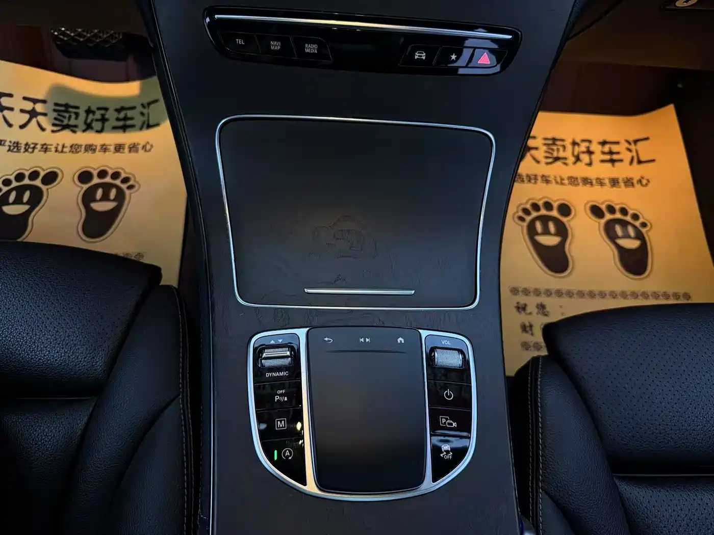 Mercedes-Benz GLC 2021 GLC 260 L 4MATIC Luxury фото 21